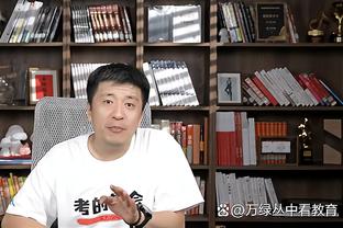 名宿：战曼联若奥纳纳首发，纽卡的射门应尽可能在门框范围内