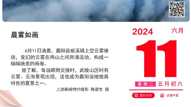 难受？水花兄弟在比赛结束后迟迟不肯离场 库里抱头&克莱发呆