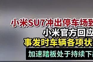 划水？菲尔米诺在沙特首秀戴帽，随后16场0球&近期已沦为替补