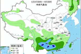 雷竞技官网苹果截图0