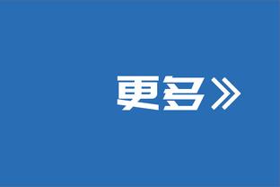 西汉姆2014年后首次在英超零封三连胜，连斩曼联、阿森纳