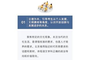 beplay体育官网官网截图4