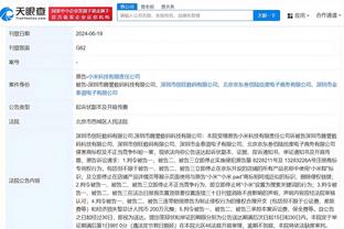 曼联球员最新伤情&预计回归时间：利桑德罗-马丁内斯预计4月回归